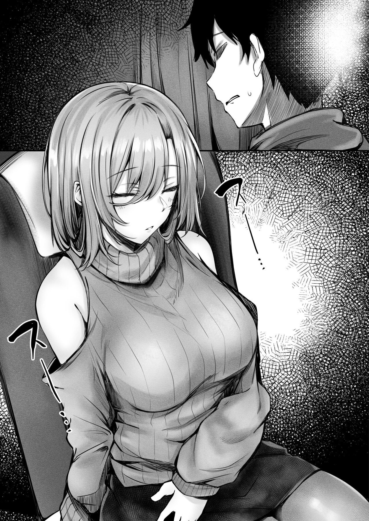 Hentai Manga Comic-The Lady Next To Me Was Too Lewd I Masturbated And She Secretly Helped Me Out-Read-24